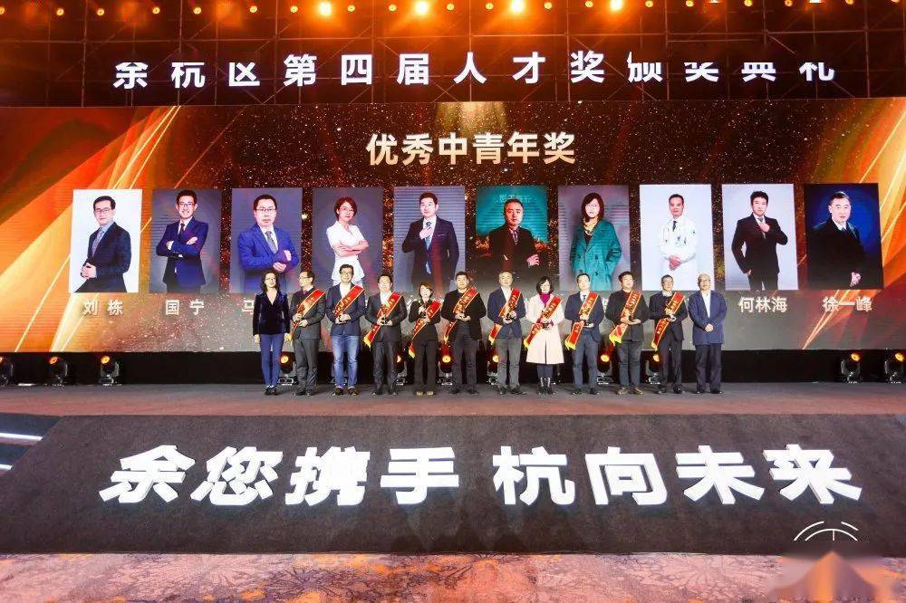 杏彩体育,资讯早知道 华为公开“汽车电子控制”相关专利可降低汽车零部件成本……