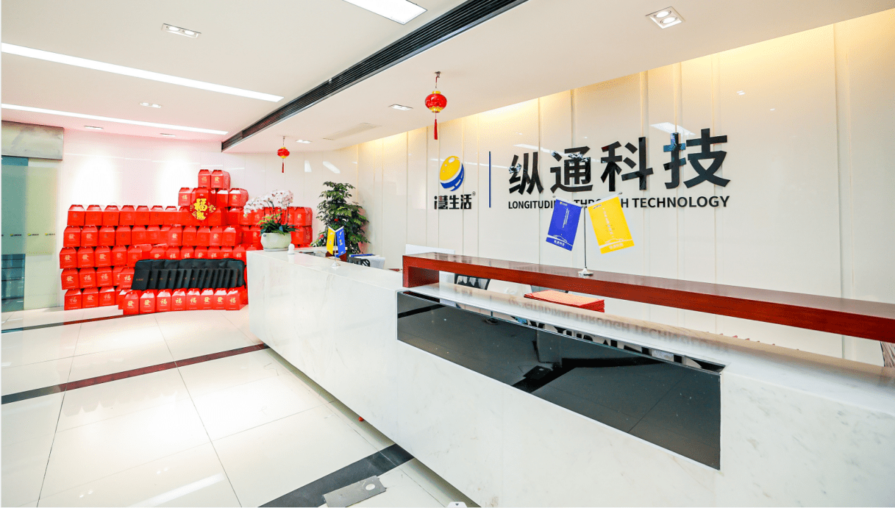 杏彩体育,i慧生活车管家一站式汽配采购平台