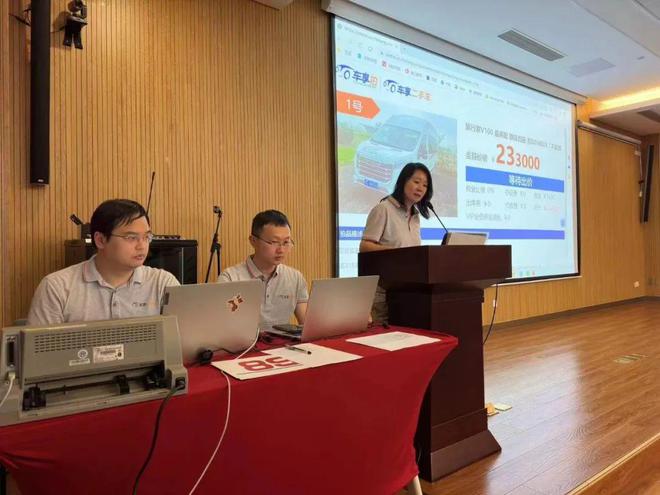 杏彩体育，大通房车携手上海安吉二手车——全国首个C To C原厂二手车拍卖活动成