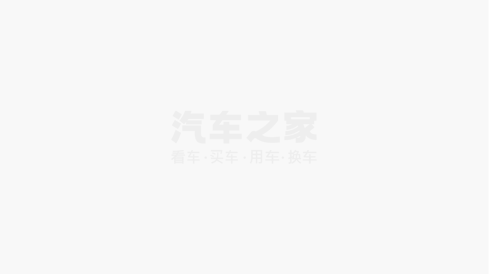 杏彩体育，售1868万起 2026款红旗